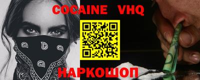 прущие крисы Будённовск