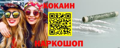 a pvp Бугуруслан