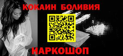 MESCALINE Бузулук