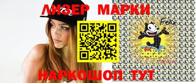прущие крисы Будённовск