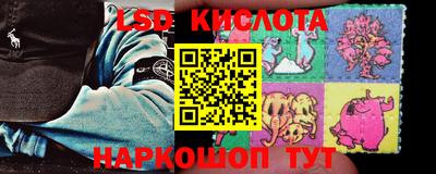 a pvp Бугуруслан