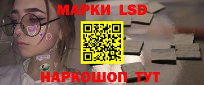 прущие крисы Будённовск