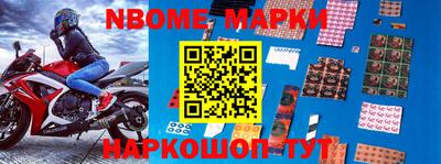 прущие крисы Будённовск