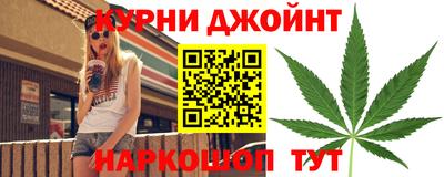 PSILOCYBIN Тула