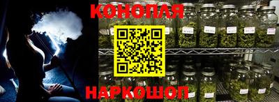 прущие крисы Будённовск