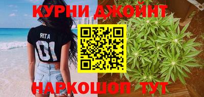 амфетамин Тулун