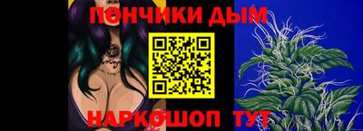прущие крисы Будённовск