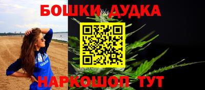 a pvp Бугуруслан
