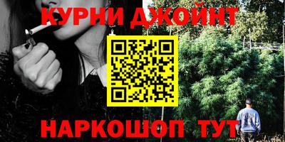 MESCALINE Бузулук