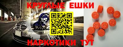 a pvp Бугуруслан