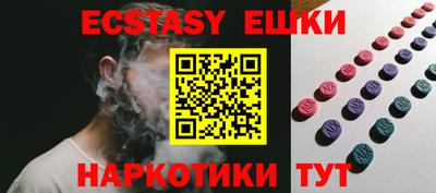 прущие крисы Будённовск
