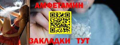 прущие крисы Будённовск
