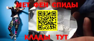 прущие крисы Будённовск