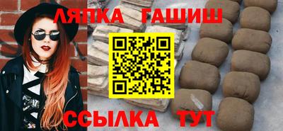 MESCALINE Бузулук