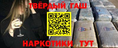 прущие крисы Будённовск