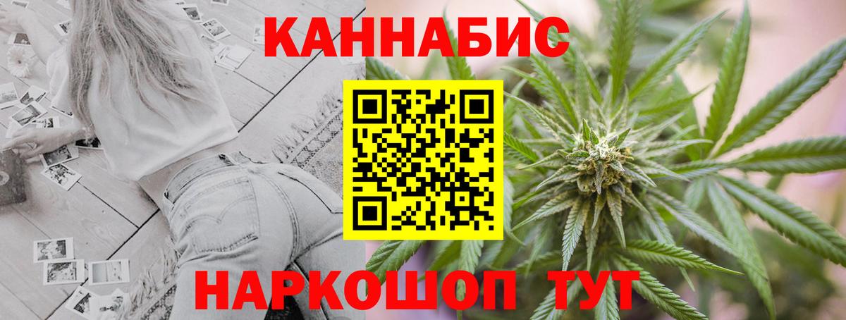 Междуреченск  Экстази  Вход с VPN  MDMA  ГАШИШ  Кокаин  Меф МЯУ МЯУ  